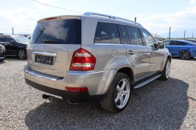 Mercedes-Benz GL 500 500/388к.с. ДУБАЙ ТОР!!! - 23777 лв. - 29866688 | Car24.bg