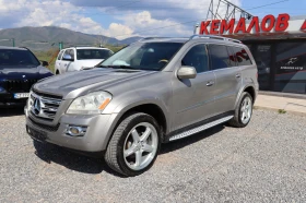 Mercedes-Benz GL 500 500/388к.с. ДУБАЙ ТОР!!! - 23777 лв. - 29866688 | Car24.bg