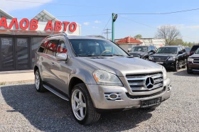 Mercedes-Benz GL 500 500/388к.с. ДУБАЙ ТОР!!! - 23777 лв. - 29866688 | Car24.bg
