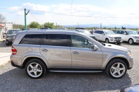 Mercedes-Benz GL 500 500/388к.с. ДУБАЙ ТОР!!! - 23777 лв. - 29866688 | Car24.bg