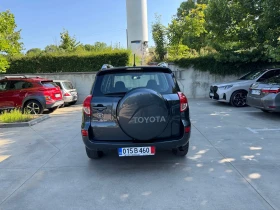 Обява за продажба на Toyota Rav4 2.2D4D-136kc ~11 900 лв. - изображение 3