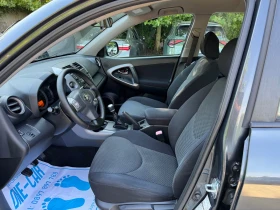 Обява за продажба на Toyota Rav4 2.2D4D-136kc ~11 900 лв. - изображение 8