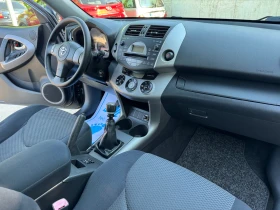 Toyota Rav4 2.2D4D-136kc - 11900 лв. - 74746850 16