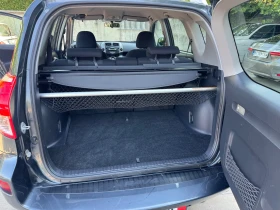 Toyota Rav4 2.2D4D-136kc - 11900 лв. - 74746850 13