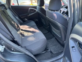 Toyota Rav4 2.2D4D-136kc - 11900 лв. - 74746850 14