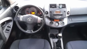 Toyota Rav4 Италия Оригинална боя - 9000 лв. - 72688426 12