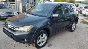 Toyota Rav4 Италия Оригинална боя - 9000 лв. - 72688426 7