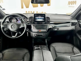 Mercedes-Benz GLE 350 d* 4Matic* Harman/Kardon* 360 - 23999 € / 46937.96 лв. - 24373568 10
