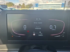 Обява за продажба на Kia Sportage 1.6 t Gdi EX Гаранция ~42 990 лв. - изображение 9