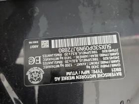 BMW X3 * XDRIVE30I * CARFAX * БЕЗ ПЪРВОНАЧАЛНА ВНОСКА - 24600 € / 48113.42 лв. - 54084335 15