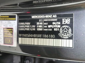 Mercedes-Benz GLC 300 BURMESTER| PANO| 360| AMBIENT| DISTRONIK PLUS | Auto.bg — изображение 16