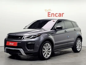 Land Rover Range Rover Evoque 2.0 Automatic
