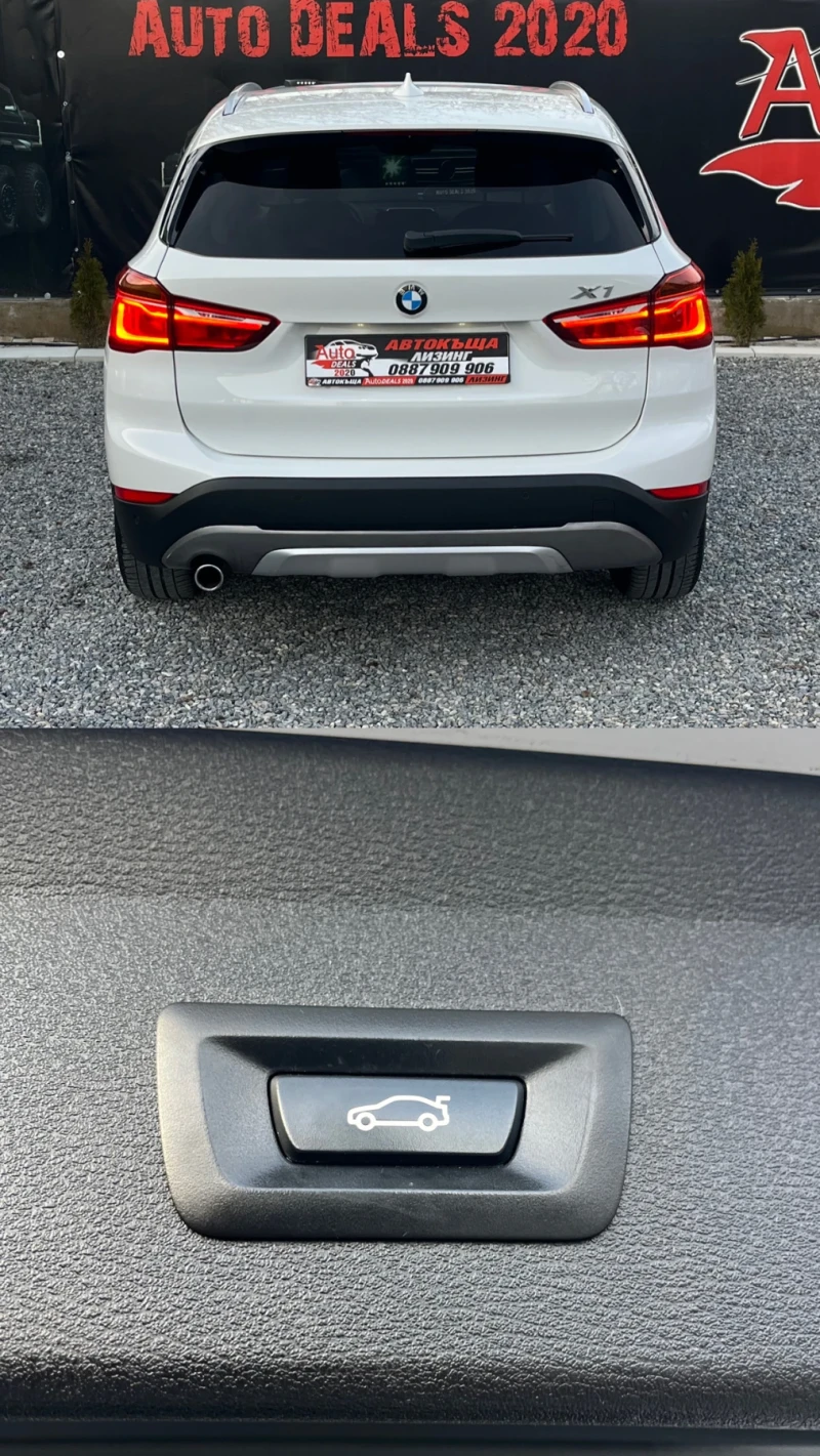 BMW X1 1.8D* S-DRIVE* FACE* AUTOMATIC* СОБСТВЕН ЛИЗИНГ, снимка 8 - Автомобили и джипове - 52726204
