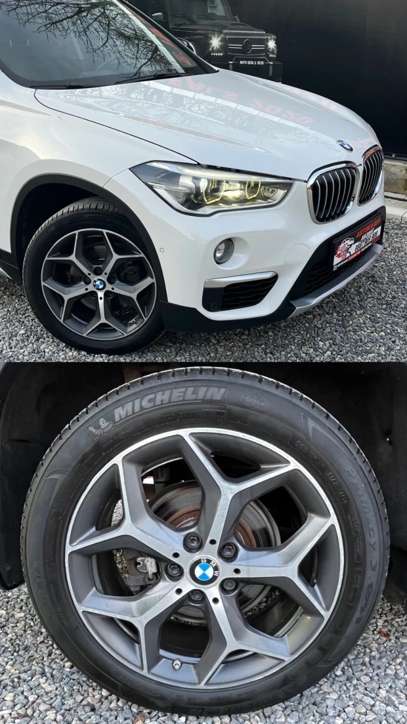 BMW X1 1.8D* S-DRIVE* FACE* AUTOMATIC* СОБСТВЕН ЛИЗИНГ, снимка 7 - Автомобили и джипове - 52726204