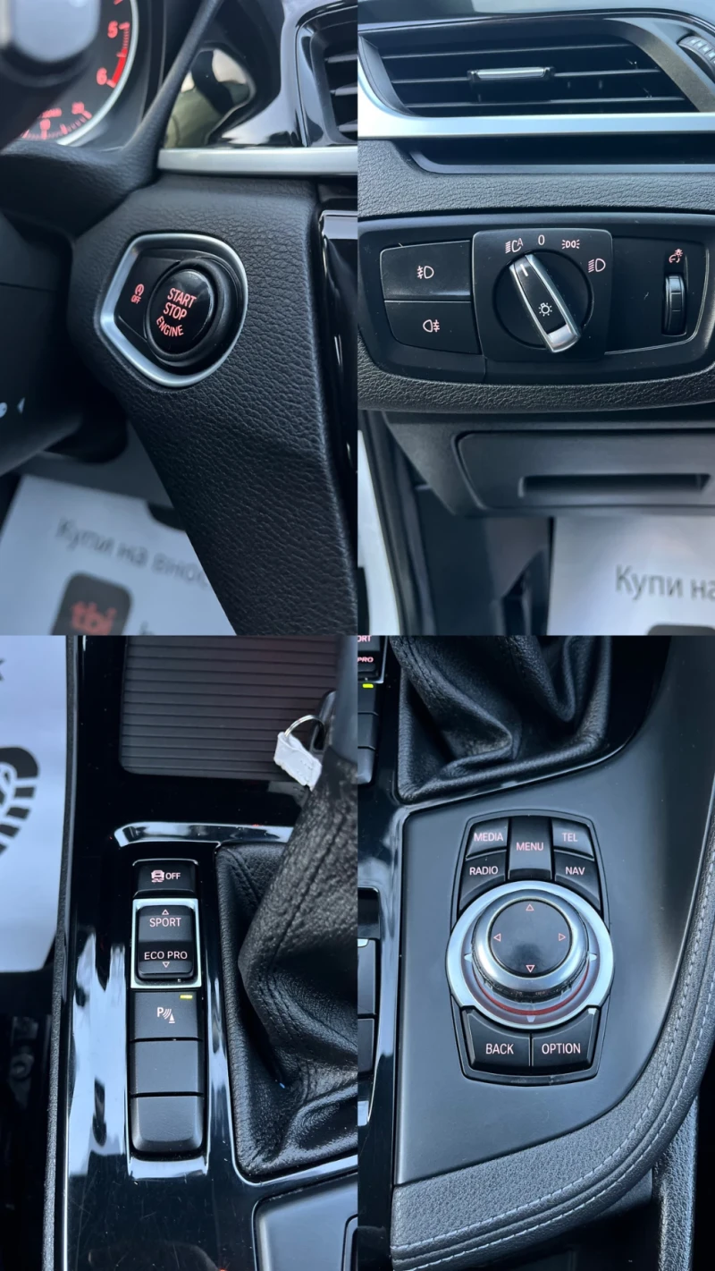 BMW X1 1.8D* S-DRIVE* FACE* AUTOMATIC* СОБСТВЕН ЛИЗИНГ, снимка 14 - Автомобили и джипове - 52726204