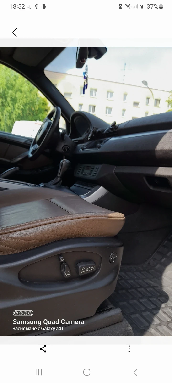BMW X5  - изображение 5