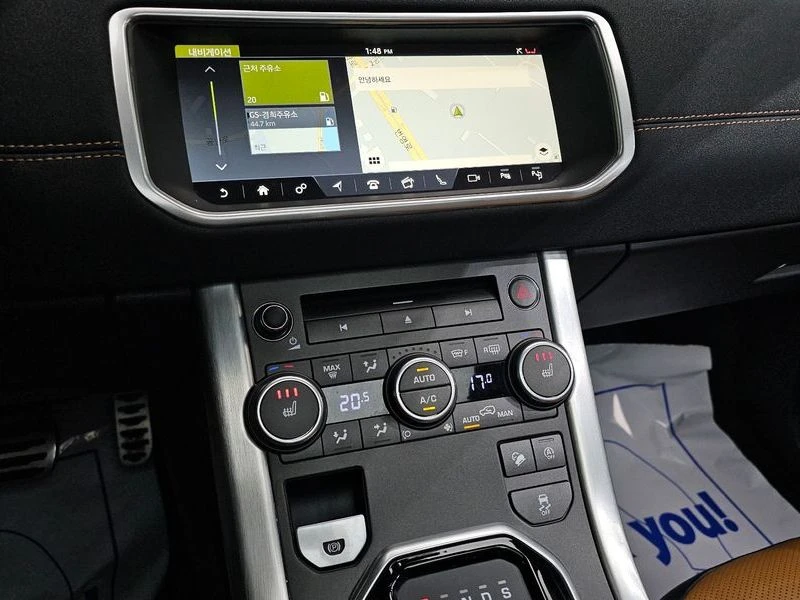 Land Rover Range Rover Evoque 2.0 Automatic, снимка 14 - Автомобили и джипове - 55931181