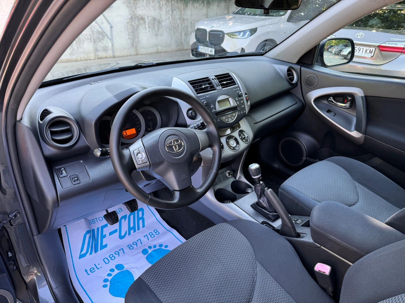 Toyota Rav4 2.2D4D-136kc - изображение 10