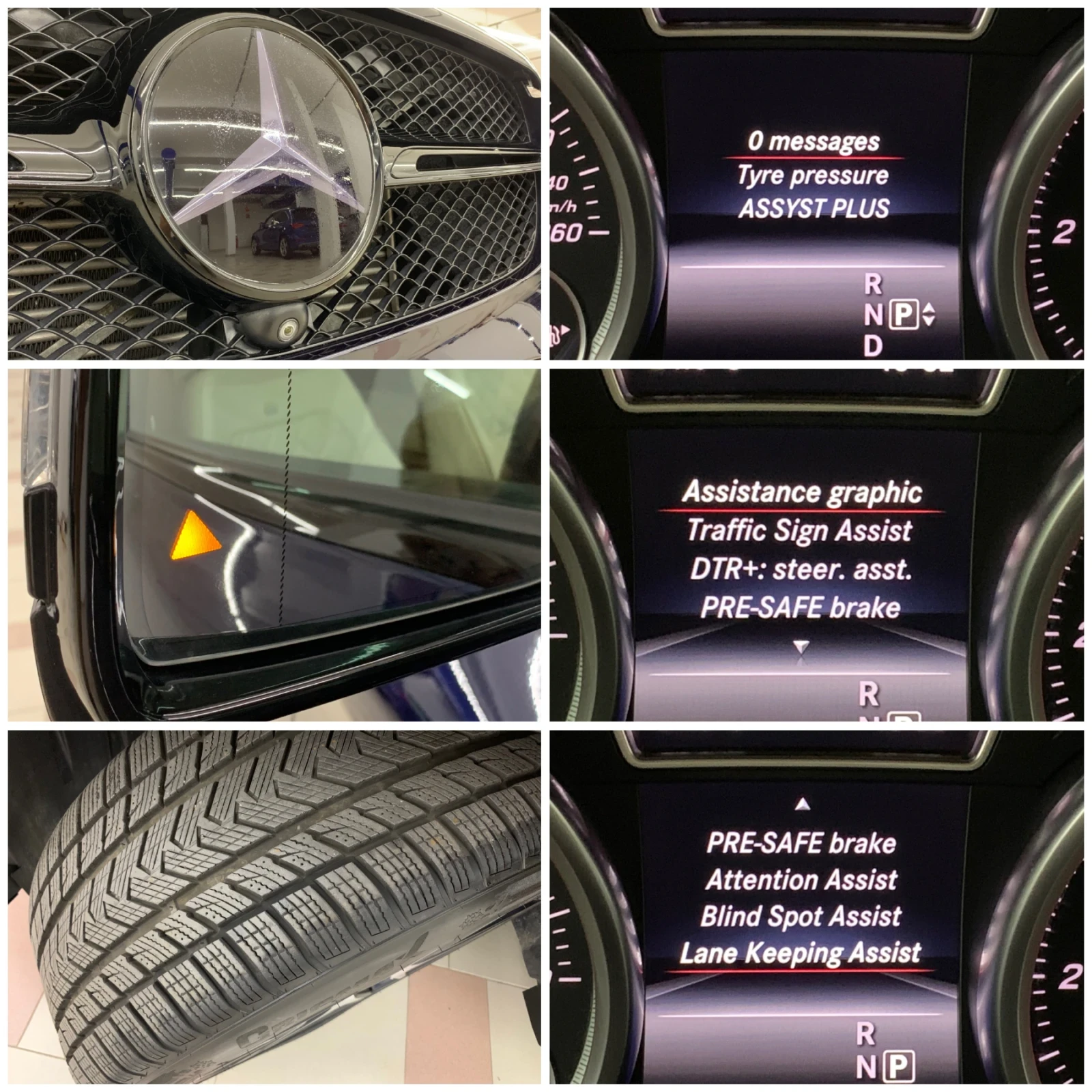 Mercedes-Benz GLE 350 AMG -DESIGNO- #ALCANTAR#PANO#DIS#OBDUH#harman#360* | Mobile.bg   17