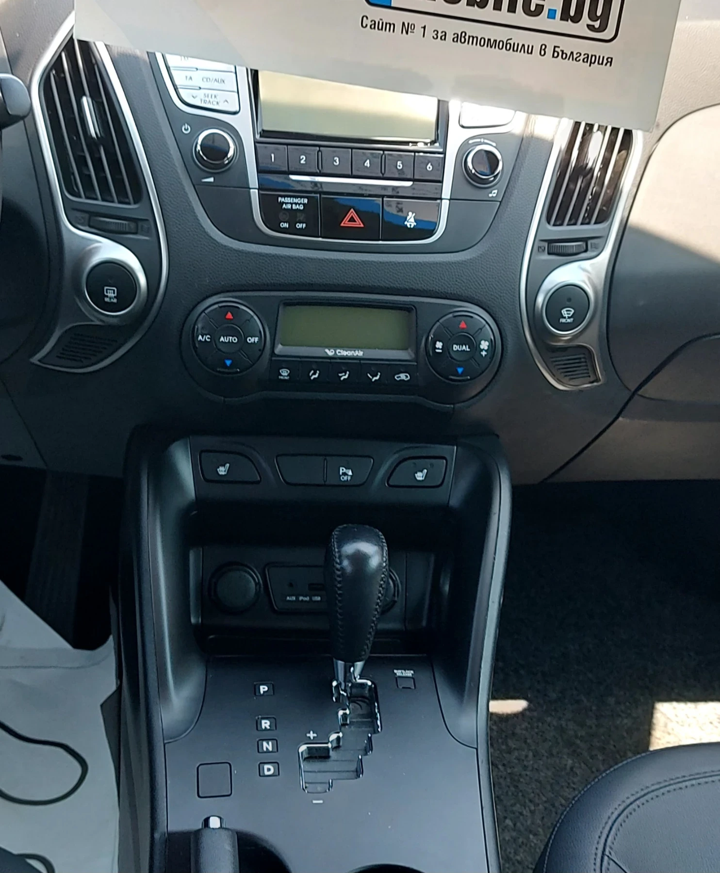 Hyundai IX35 DOHC-163��/4�4/�������-������/�������� �� ���. | Mobile.bg � ����������� 11