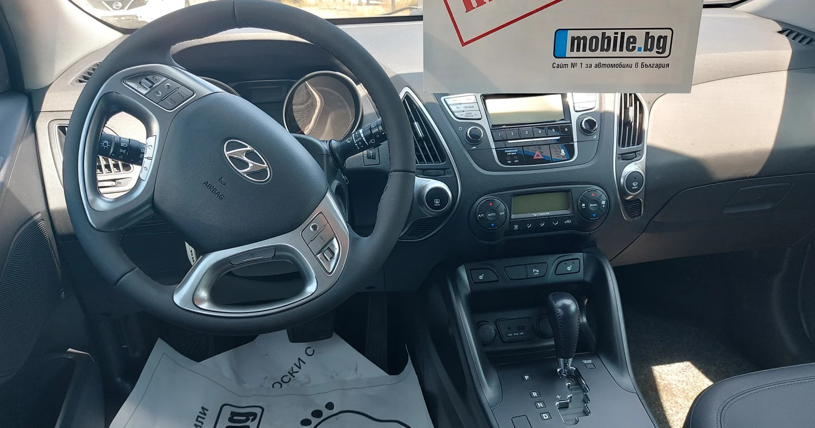 Hyundai IX35 DOHC-163��/4�4/�������-������/�������� �� ���. | Mobile.bg � ����������� 12