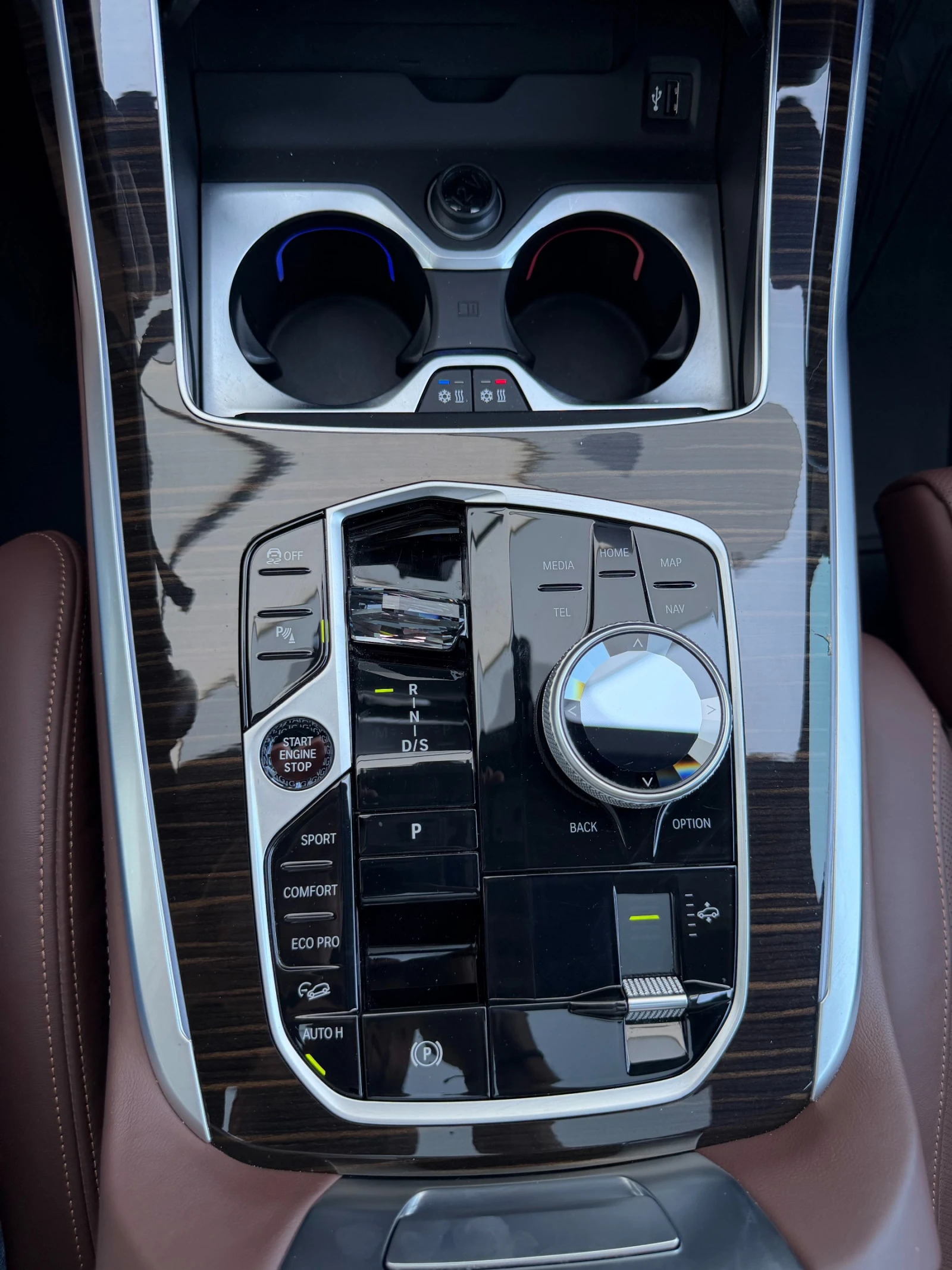 BMW X7 M60i xDrive �� �� � �������� | Mobile.bg � ����������� 10