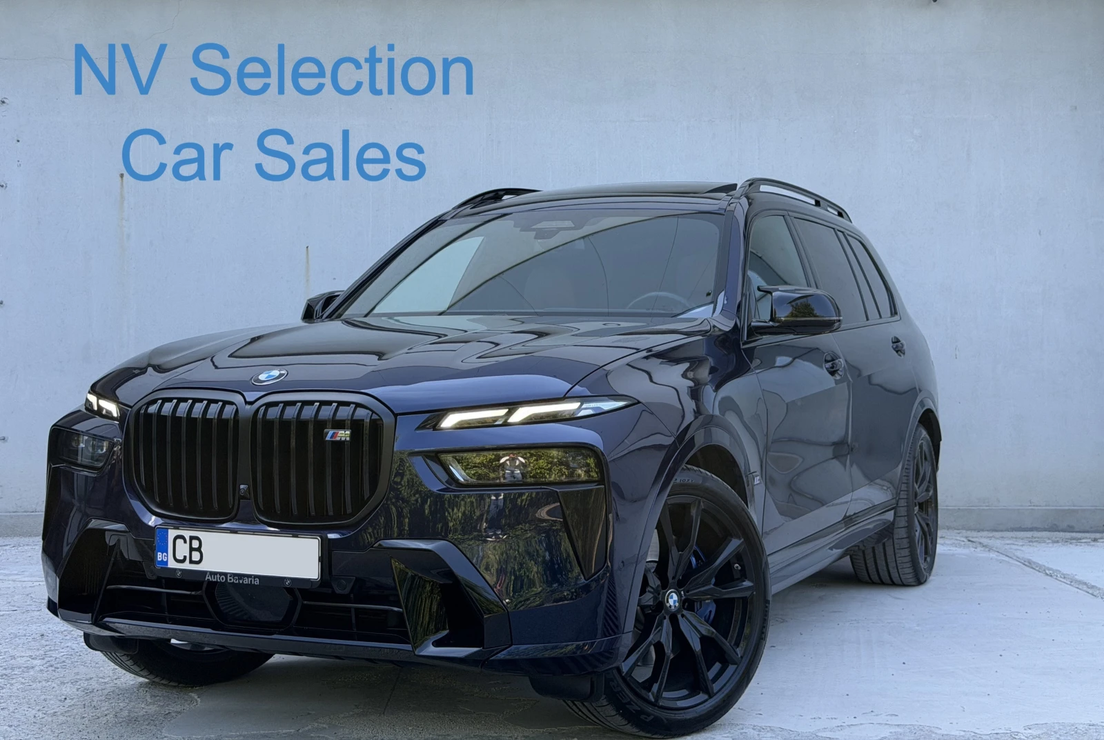 BMW X7 M60i xDrive от БГ в Гаранция