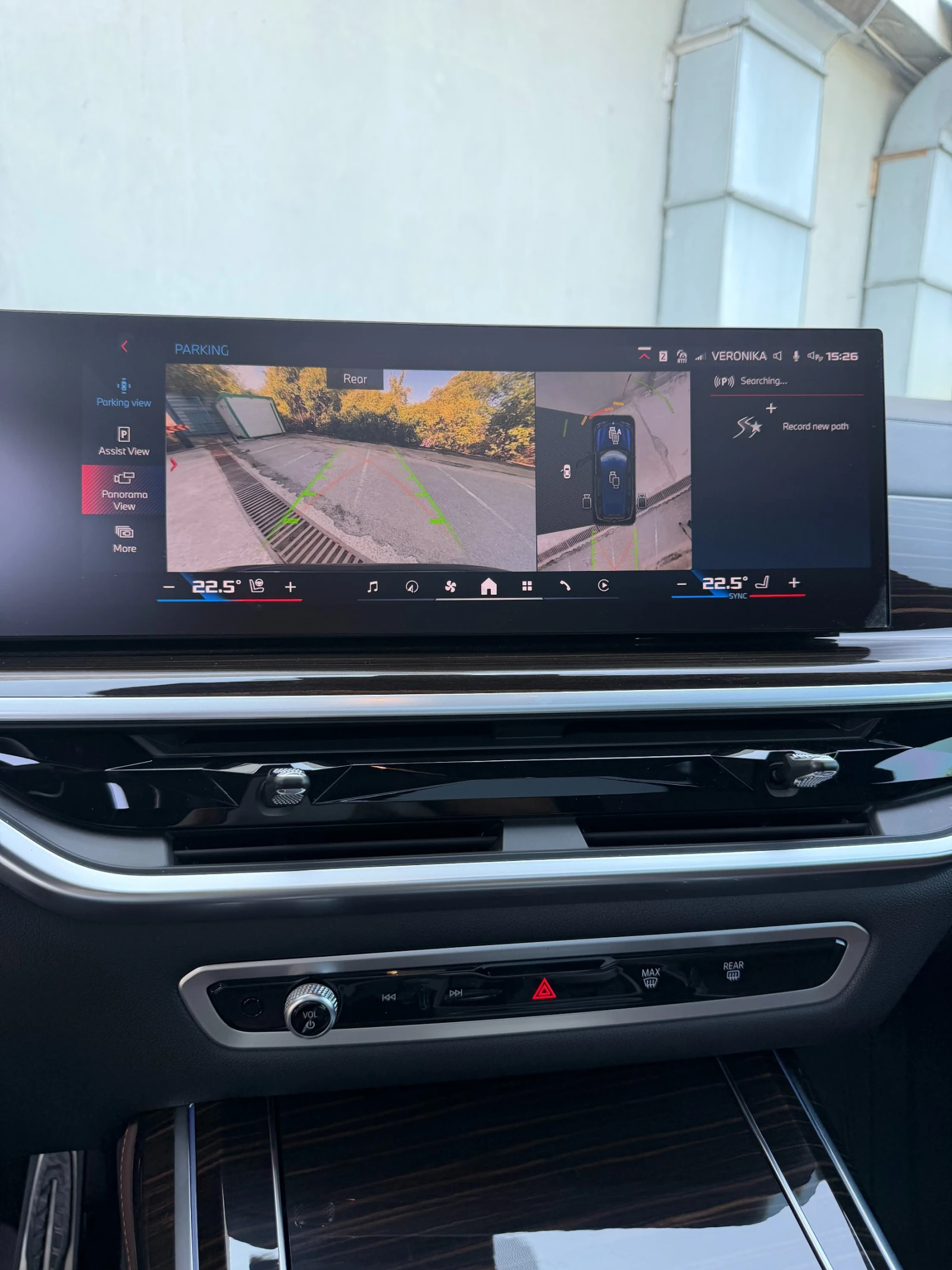 BMW X7 M60i xDrive �� �� � �������� | Mobile.bg � ����������� 11