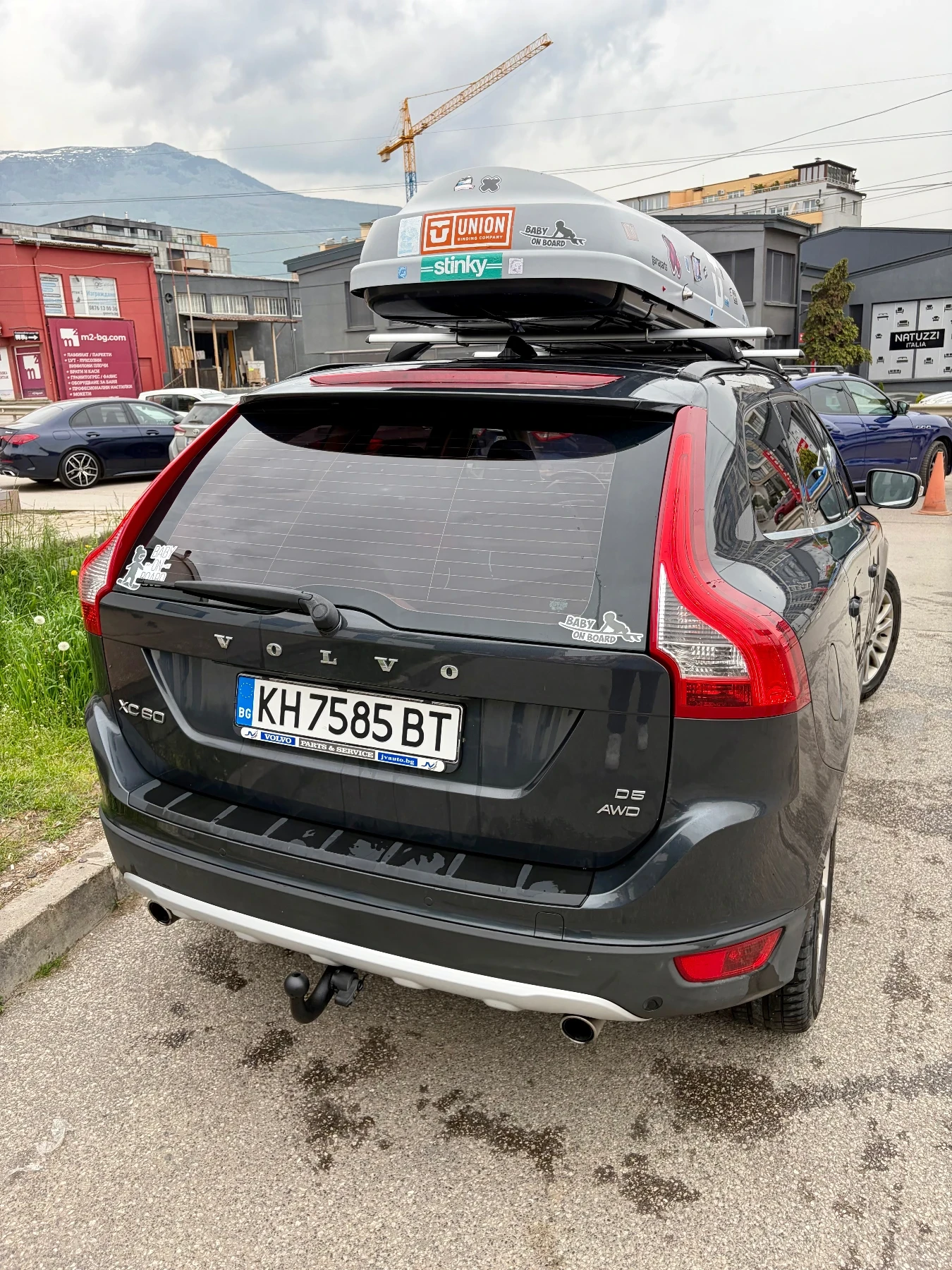 Volvo XC60 D5 AWD, снимка 16 - Автомобили и джипове - 55723224