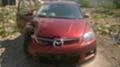 Mazda CX-7 2.3, снимка 1