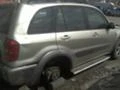 Toyota Rav4 2.0 D4D/2.0VVTI, снимка 13