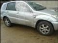 Toyota Rav4 2.0 D4D/2.0VVTI, снимка 12