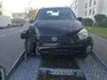 Toyota Rav4 2.0 D4D/2.0VVTI, снимка 1