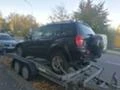 Toyota Rav4 2.0 D4D/2.0VVTI, снимка 5