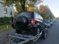 Toyota Rav4 2.0 D4D/2.0VVTI, снимка 7