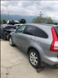 Honda Cr-v 2.2, снимка 4