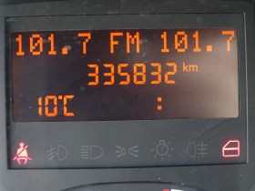 Iveco Daily 35S17 3.0HPI  ХЛАДИЛЕН* КЛИМАТИК, снимка 16