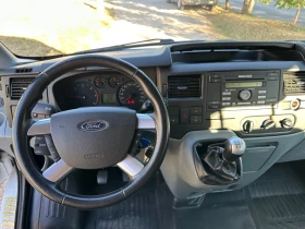 Обява за продажба на Ford Transit 2.2 8+ 1 КЛИМАТИК ~12 900 лв. - изображение 9