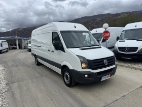 VW Crafter MAXI, KLIMA Bкатегория