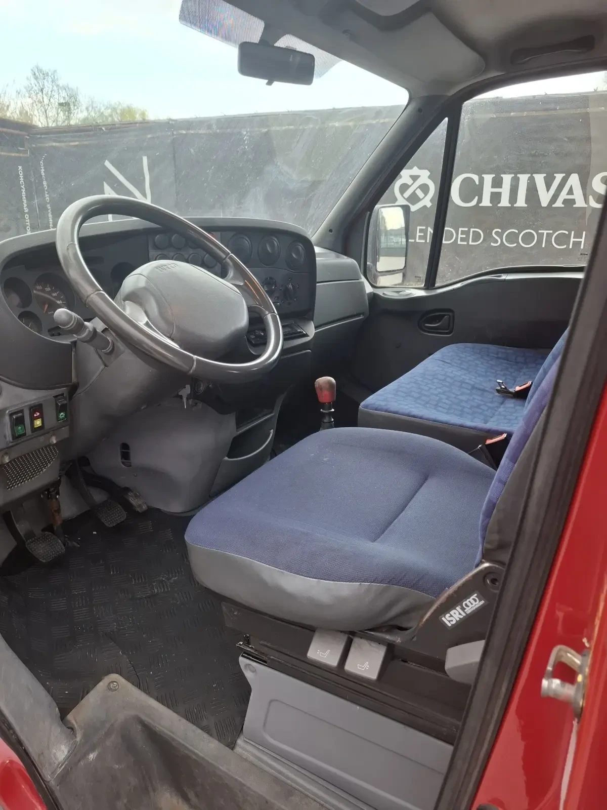 Iveco 35 2.8TDI 3СТРАНЕН САМОСВАЛ 7МЕСТА , снимка 15 - Бусове и автобуси - 54231211