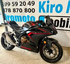 Honda Cbr 500R ABS, снимка 5