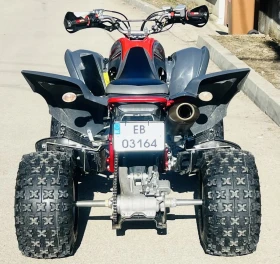 Yamaha Raptor YFM 700 R с Регистрация   0884291056, снимка 4