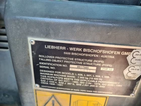   Liebherr L 509 4x4 | Mobile.bg    17