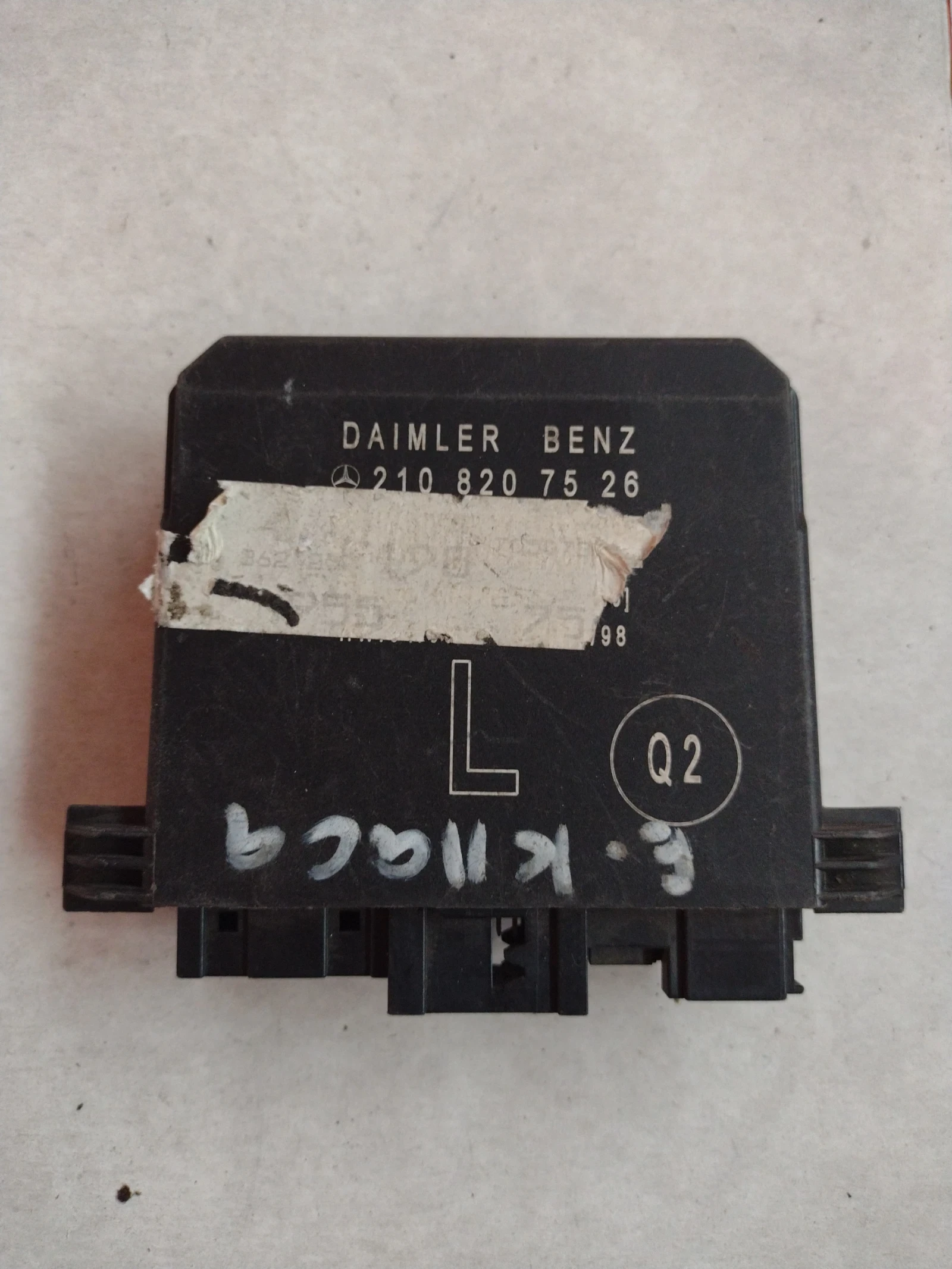 210 820 75 26   ����� �� ���������� ����� Mercedes-Benz  E-class W210   2108207526 | Mobile.bg � ����������� 1