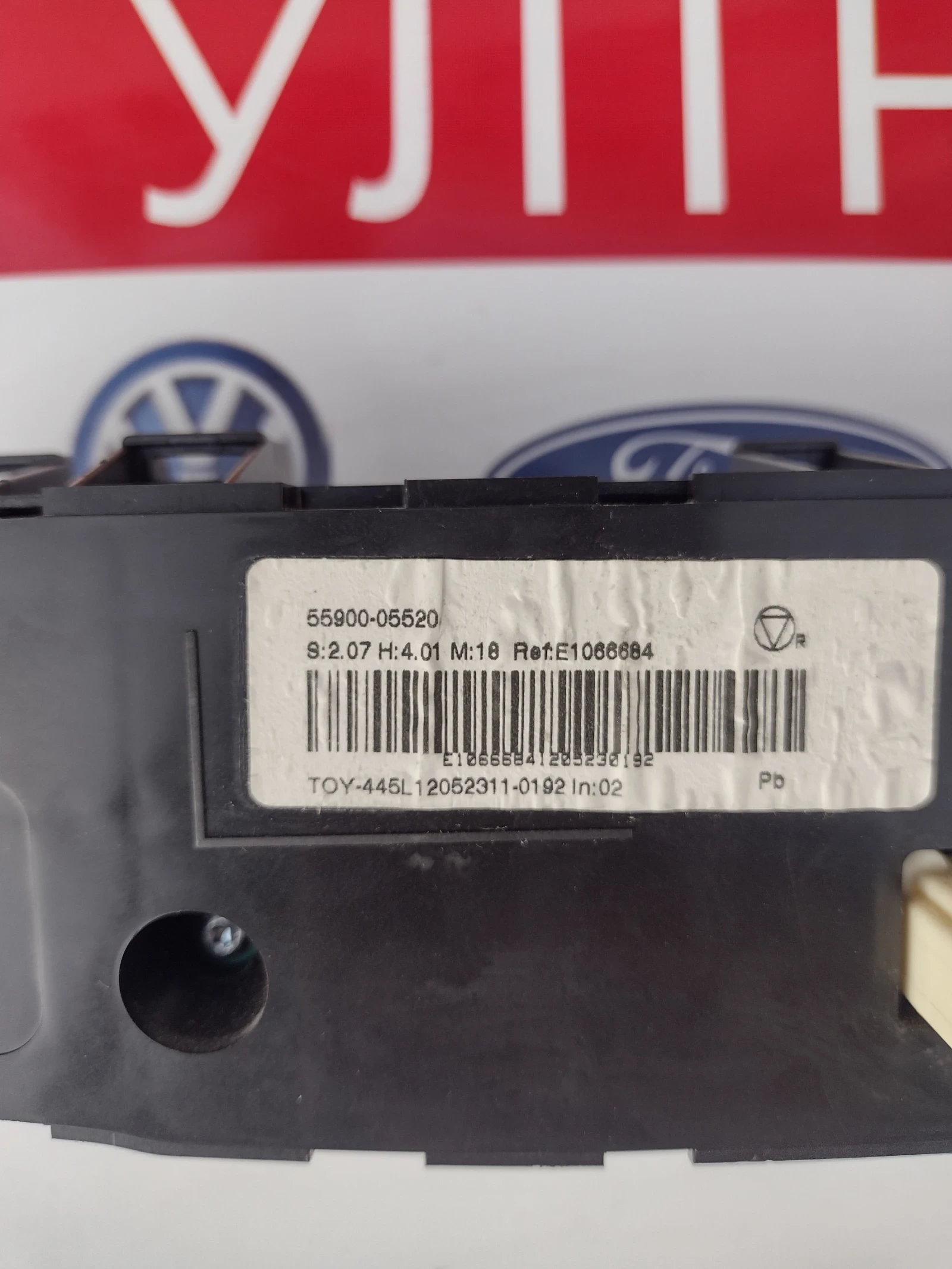 55900-05520 ����� ����������� �� Toyota Avensis III T27 2009-2018   E1066696  E1066695 | Mobile.bg � ����������� 3