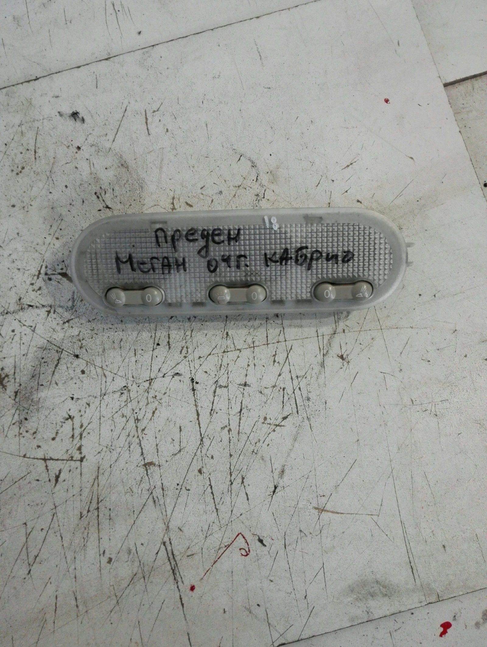 ������ ������ ���� ����� ������ | Mobile.bg � ����������� 1