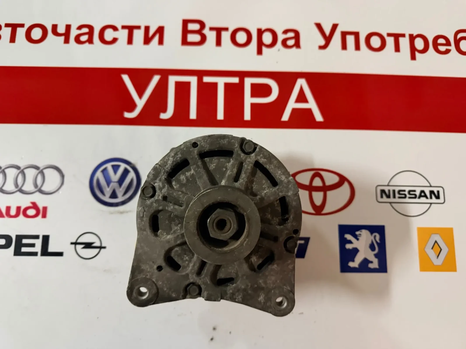 059903023 ���������� VW TOUAREG AUDI Q7 3.0TDI   LR1190-912  14V 190A 059 903 023 | Mobile.bg � ����������� 3