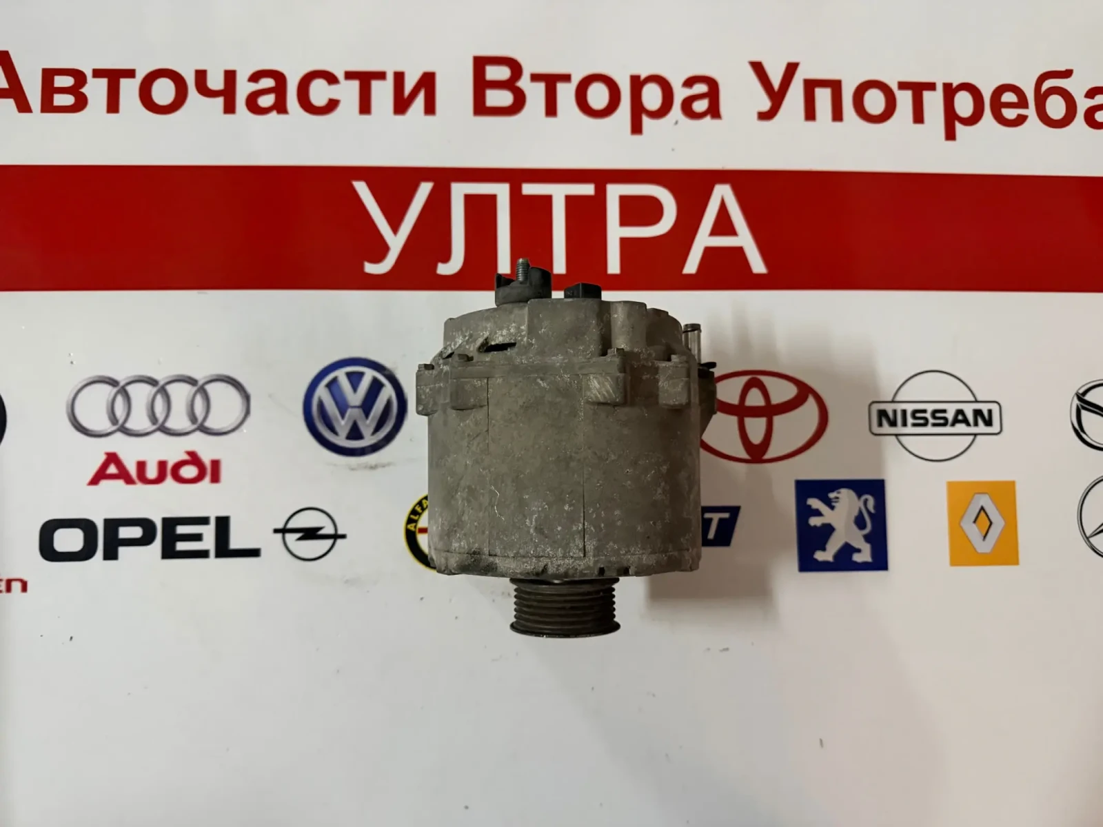 059903023 ���������� VW TOUAREG AUDI Q7 3.0TDI   LR1190-912  14V 190A 059 903 023 | Mobile.bg � ����������� 4