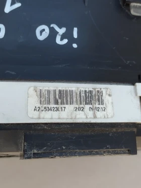 94001-1J165    Hyundai i20 (2008-2014)  A2C53423017 | Mobile.bg    4
