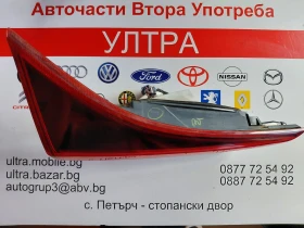 ��� �������� ���� �� Toyota Auris E180 ������ LED | Mobile.bg � ����� ������ 2